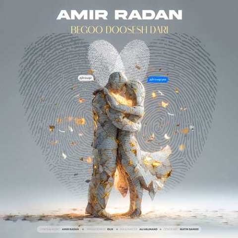 Amir Radan Begoo Doosesh Dari Musicya.ir دانلود آهنگ تو شدی تنها یار خوبم حالا خوشبخت ترین تو کهکشونم